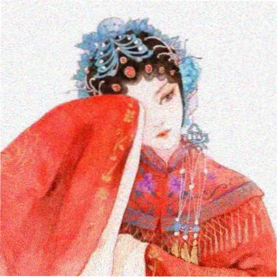 柳清音 演员